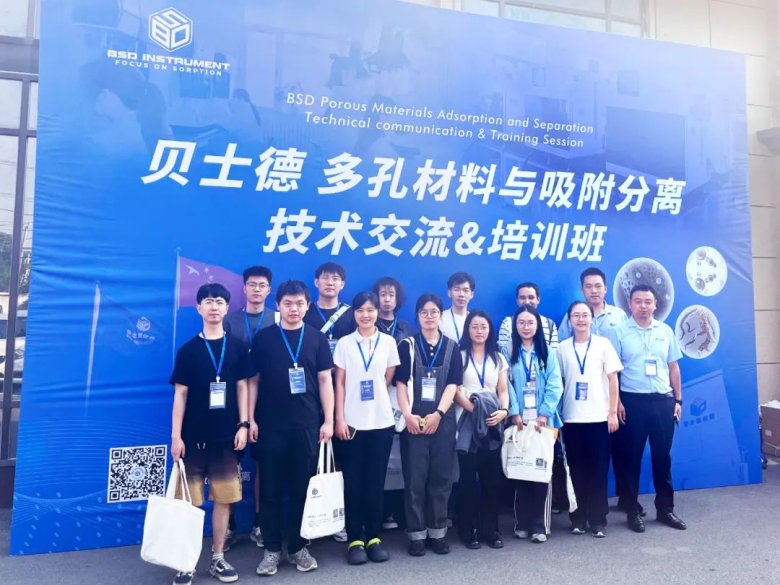 082107_465905_gsdt.jpg 082107_465905_gsdt.jpg