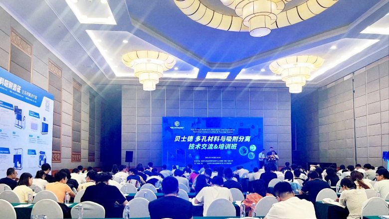 082550_280086_gsdt.jpg 082550_280086_gsdt.jpg