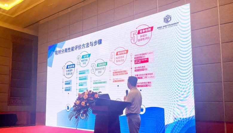 082550_300330_gsdt.jpg 082550_300330_gsdt.jpg