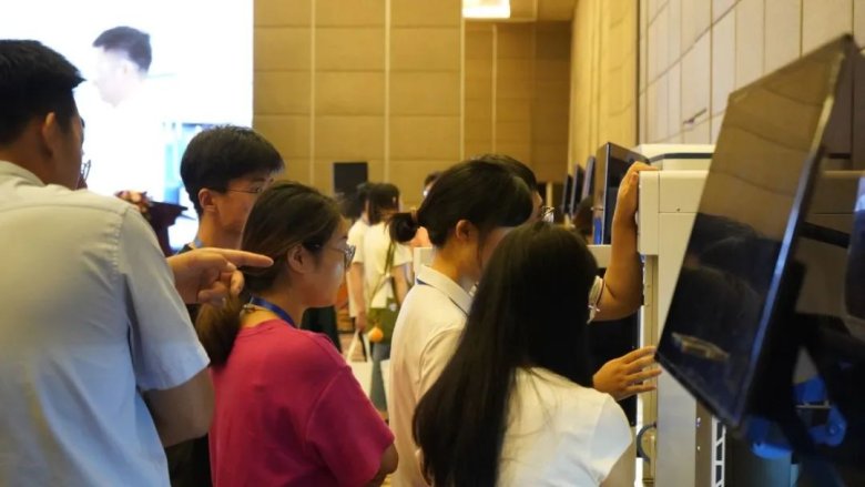 082825_118789_gsdt.jpg 082825_118789_gsdt.jpg