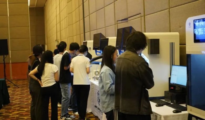 082825_152176_gsdt.jpg 082825_152176_gsdt.jpg