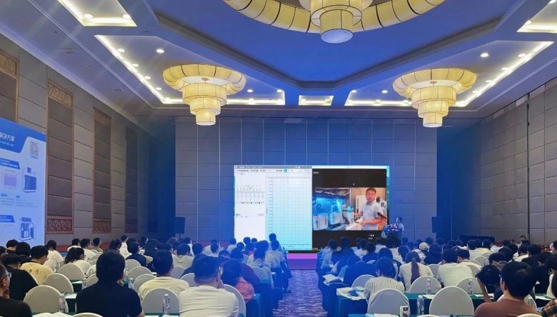 082825_209394_gsdt.jpg 082825_209394_gsdt.jpg