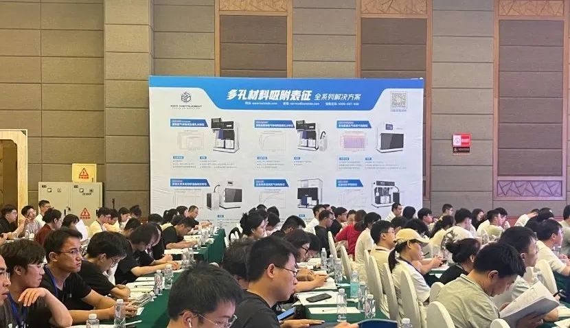 082912_790936_gsdt.jpg 082912_790936_gsdt.jpg