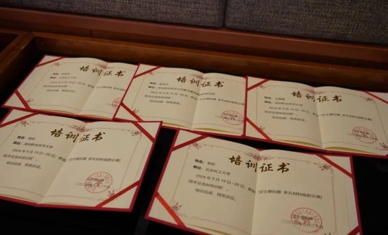 082912_803088_gsdt.jpg 082912_803088_gsdt.jpg