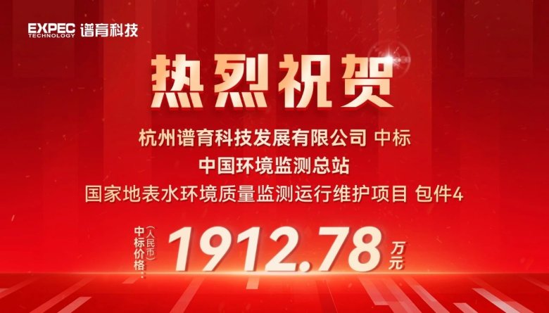 091230_023850_gsdt.jpg 091230_023850_gsdt.jpg