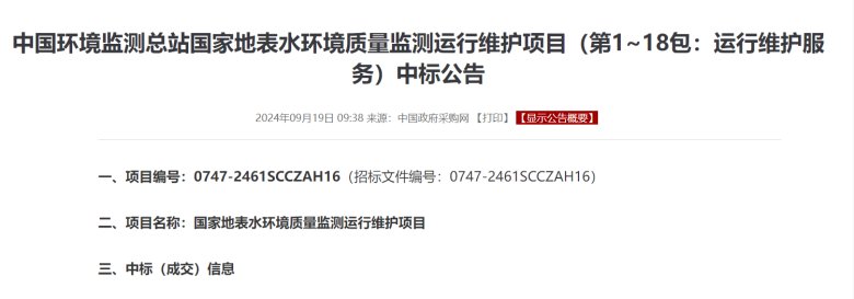 091252_402145_gsdt.png 091252_402145_gsdt.png