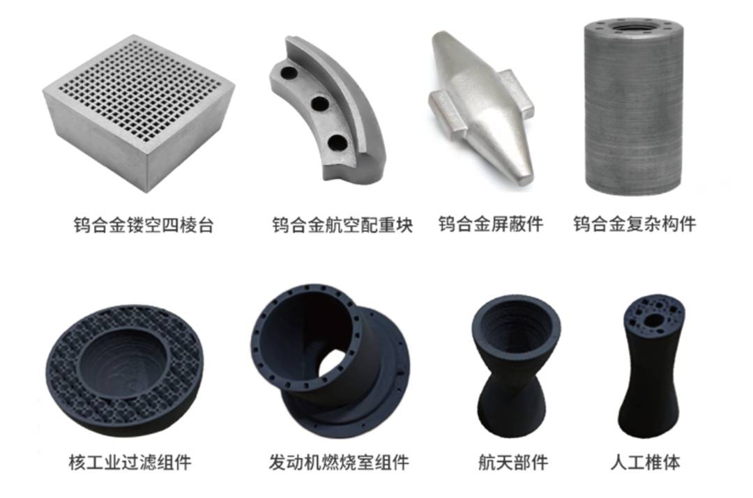 粉末擠出3D打印與傳統粉末注射成形工藝的異同 粉末擠出3D打印與傳統粉末注射成形工藝的異同