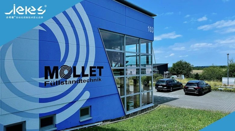 152458_818965_gsdt.jpg mollet工廠.jpg