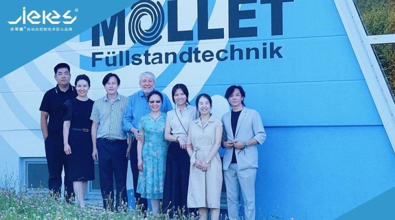 152525_972144_gsdt.jpg 參觀工廠圖二.jpg