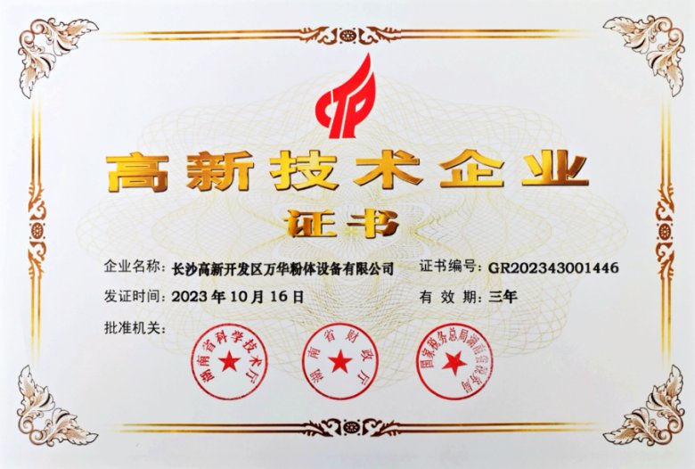 080944_751944_gsdt.png 080944_751944_gsdt.png