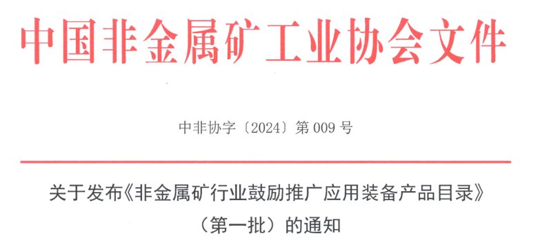 081125_299478_gsdt.png 081125_299478_gsdt.png