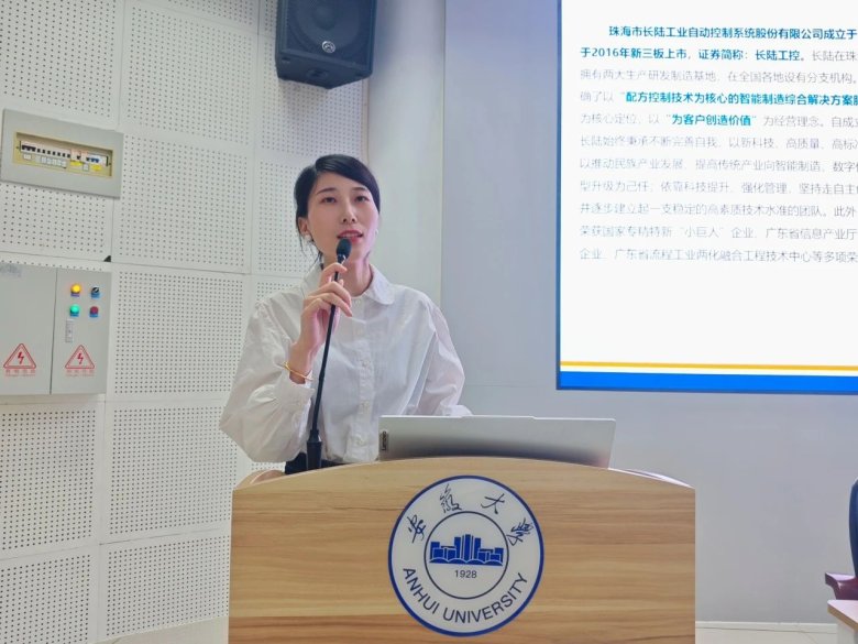 085616_139064_gsdt.jpg 085616_139064_gsdt.jpg