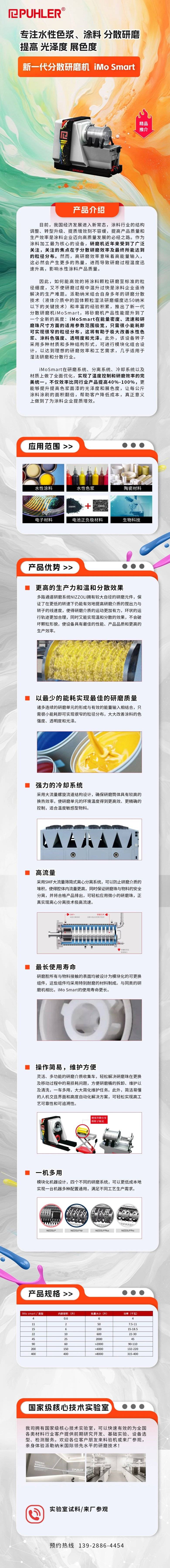 083450_305524_gsdt.jpg 083450_305524_gsdt.jpg