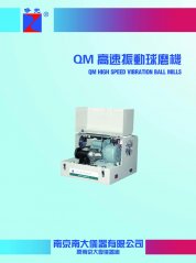 080911_822190_gsdt.jpg 080911_822190_gsdt.jpg