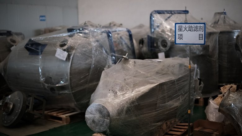 081356_558756_gsdt.jpg 081356_558756_gsdt.jpg