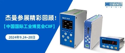 152351_765330_gsdt.png 微信截圖_20240927131452.png