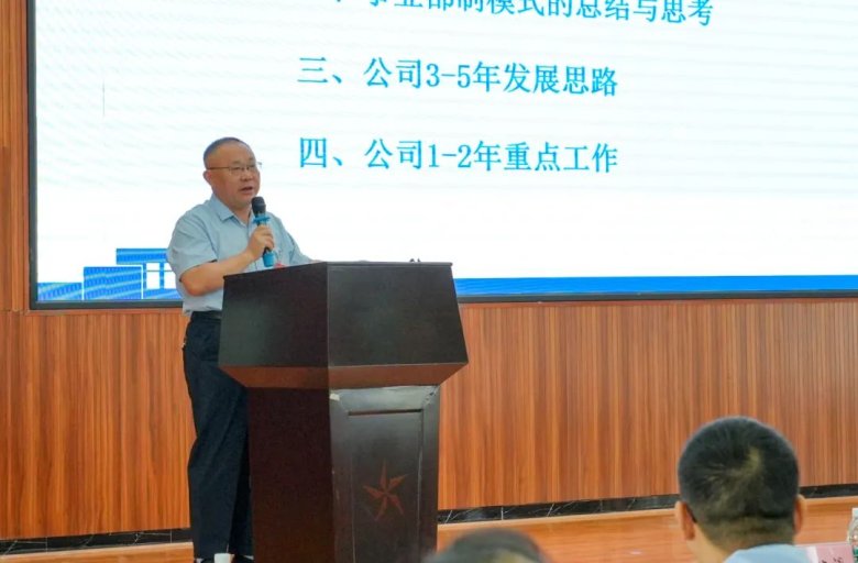 081731_921745_gsdt.jpg 081731_921745_gsdt.jpg