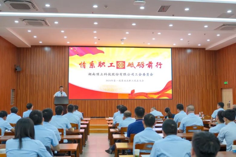 081815_369345_gsdt.jpg 081815_369345_gsdt.jpg