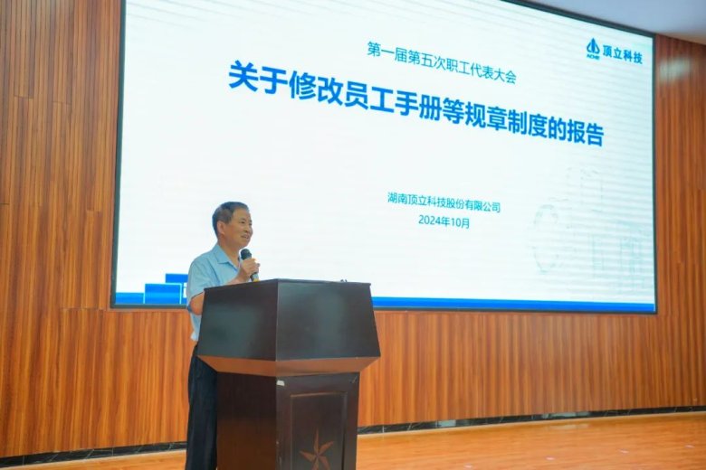 081835_991661_gsdt.jpg 081835_991661_gsdt.jpg