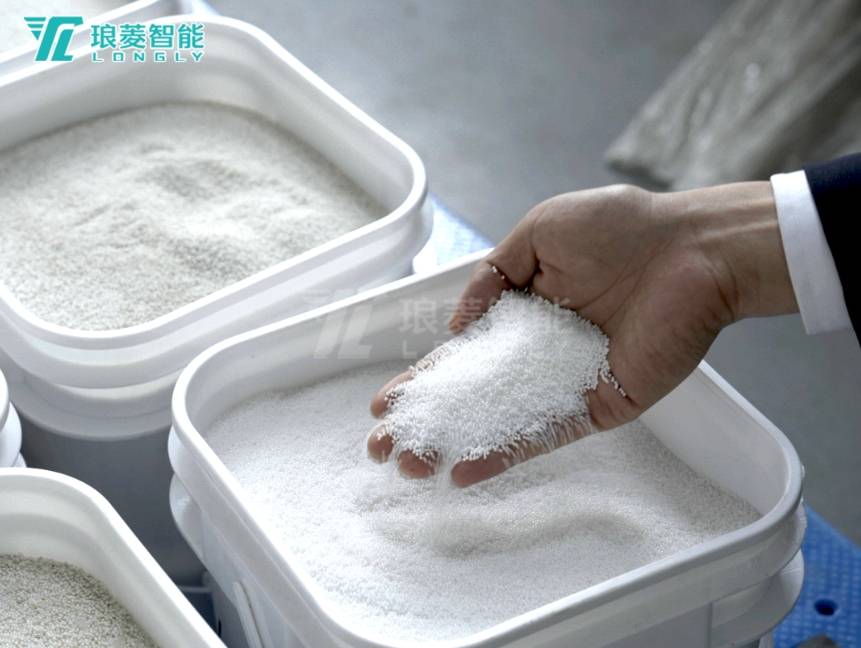 鋯珠.png 鋯珠.png