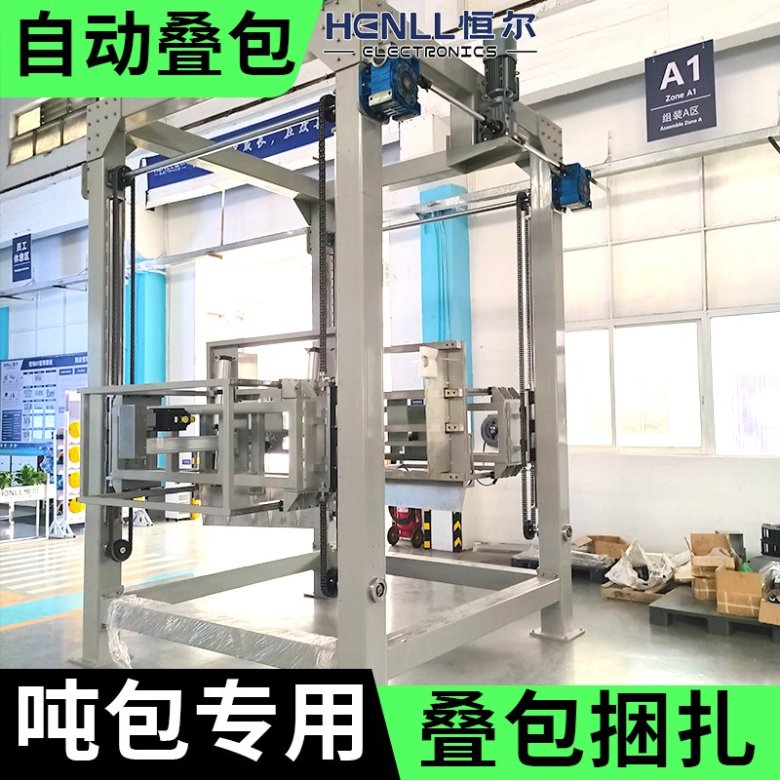 161013_744728_gsdt.jpg 161013_744728_gsdt.jpg