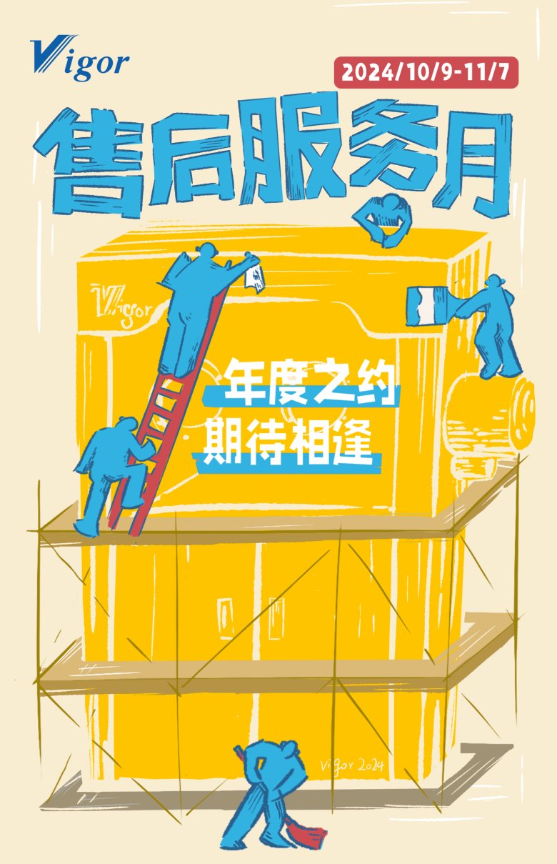 172543_850806_gsdt.png 172543_850806_gsdt.png