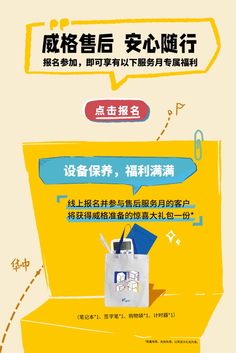 172546_253852_gsdt.png 172546_253852_gsdt.png