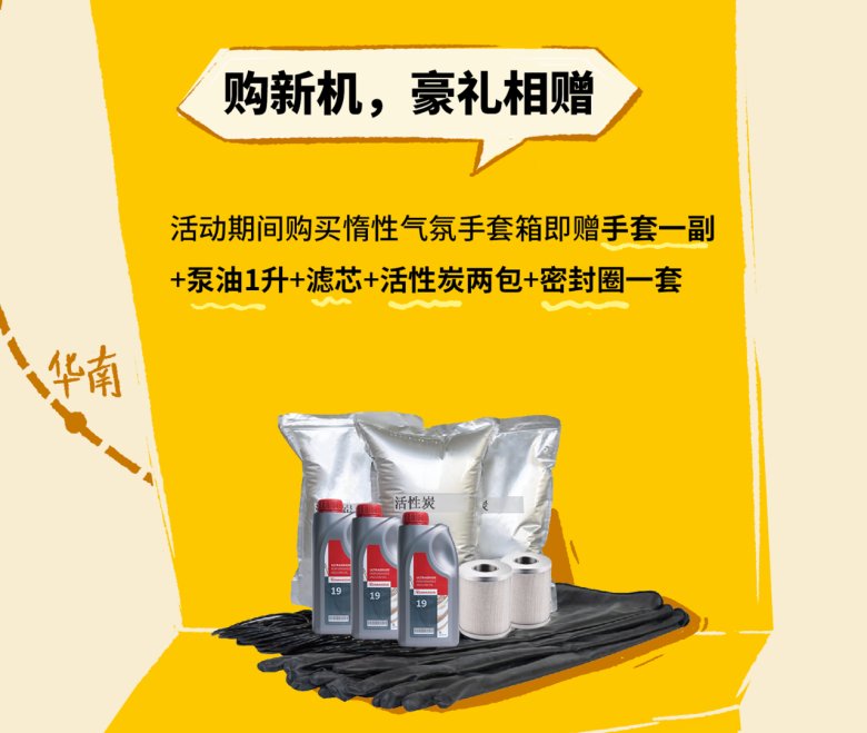 172548_572369_gsdt.png 172548_572369_gsdt.png