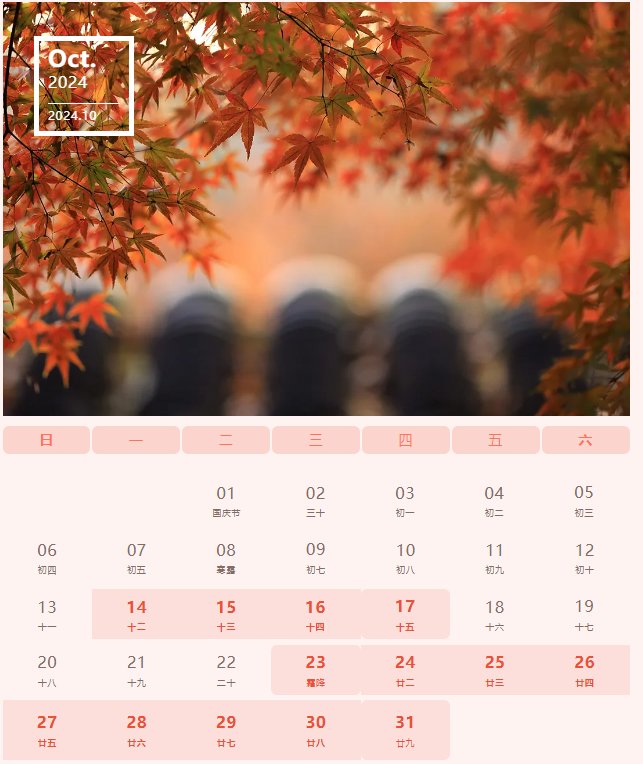 115743_174024_gsdt.png 115743_174024_gsdt.png