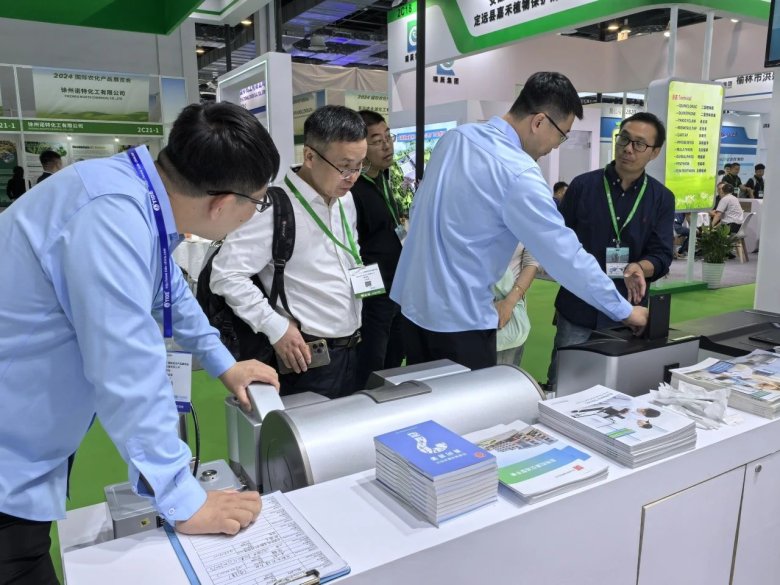 111509_032569_gsdt.jpg 111509_032569_gsdt.jpg