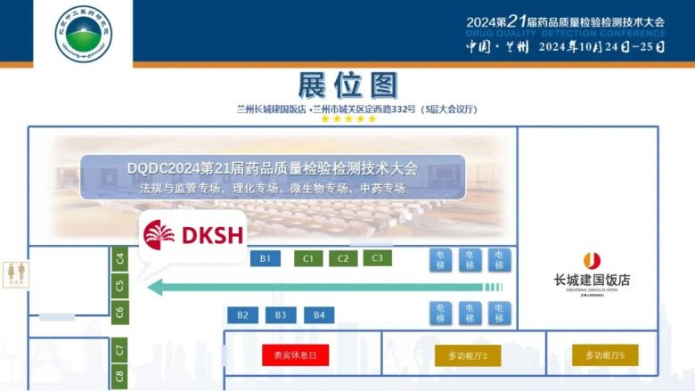 160048_371109_gsdt.jpg 640.jpg