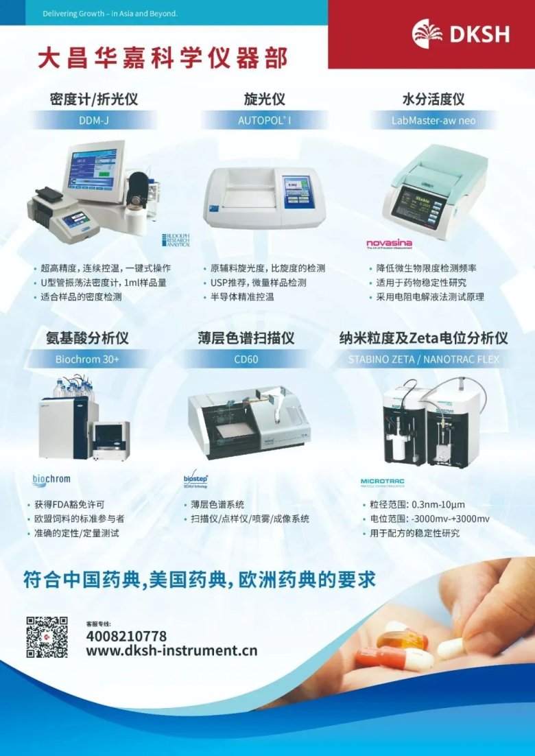 160108_738869_gsdt.jpg 640 (1).jpg