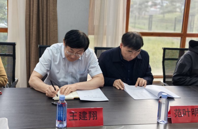 082021_843856_gsdt.png 082021_843856_gsdt.png