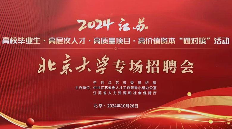 082527_509850_gsdt.png 082527_509850_gsdt.png