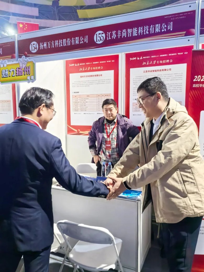 082601_525009_gsdt.jpg 082601_525009_gsdt.jpg