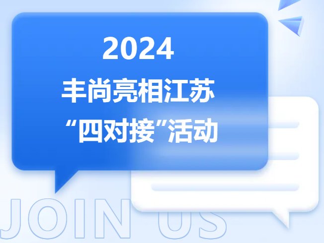 083156_826154_gsdt.png 083156_826154_gsdt.png