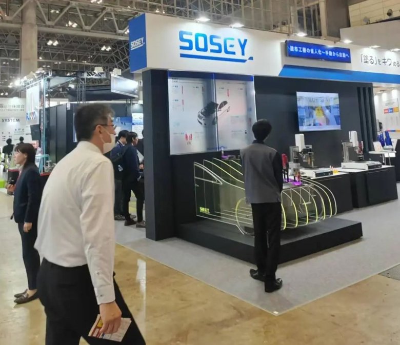 084416_710154_gsdt.jpg 084416_710154_gsdt.jpg