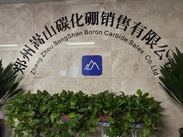 084706_076605_gsdt.jpg 084706_076605_gsdt.jpg