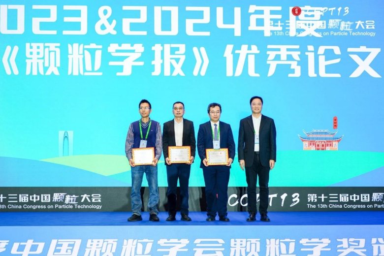 090644_468608_gsdt.jpg 090644_468608_gsdt.jpg