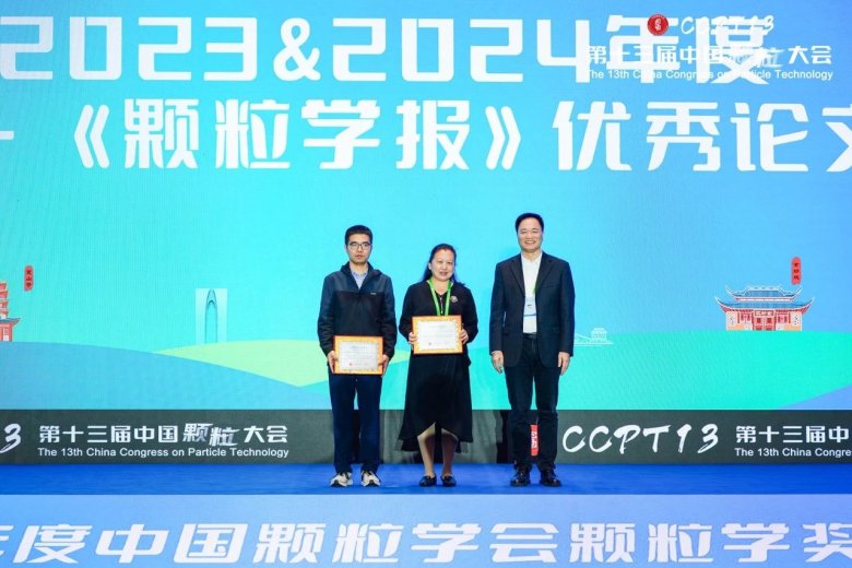 090647_217011_gsdt.jpg 090647_217011_gsdt.jpg