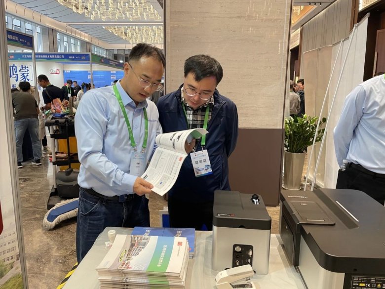 090748_880738_gsdt.jpg 090748_880738_gsdt.jpg