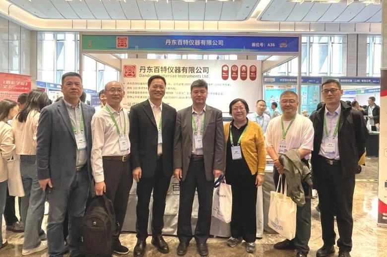 091148_427091_gsdt.jpg 091148_427091_gsdt.jpg