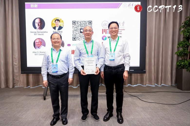 091150_497308_gsdt.jpg 091150_497308_gsdt.jpg