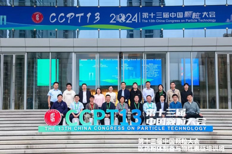 091154_432874_gsdt.jpg 091154_432874_gsdt.jpg