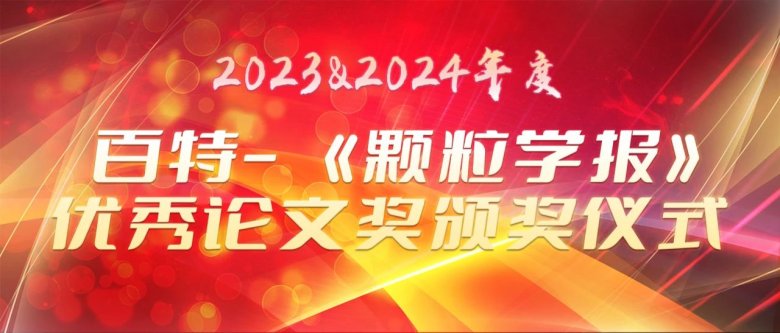 092105_154783_gsdt.jpg 092105_154783_gsdt.jpg