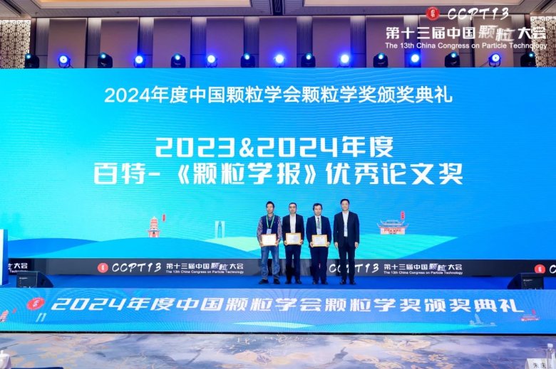 092315_862195_gsdt.jpg 092315_862195_gsdt.jpg