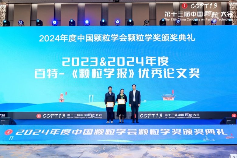 092318_693948_gsdt.jpg 092318_693948_gsdt.jpg