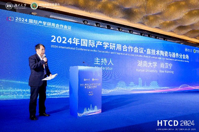 140530_802430_gsdt.png 140530_802430_gsdt.png