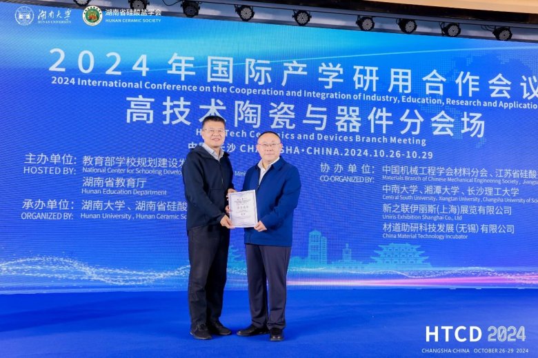 140603_587026_gsdt.jpg 140603_587026_gsdt.jpg