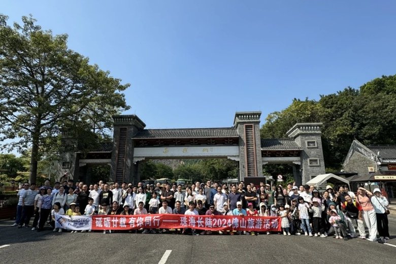 085128_693220_gsdt.jpg 085128_693220_gsdt.jpg